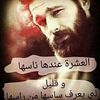 tahernorikingtahirnuri