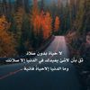 ahmed_2020_20
