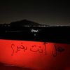 mq_bp24