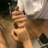 ladanigt