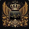 sherifsalemawad
