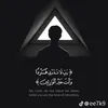 apood_altarifi_8