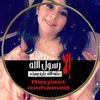 wedad.alajmi