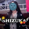 akeli_shizuka