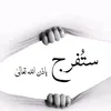 malak__99__