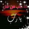 noraasaad001