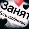 tri_negra_