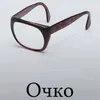 fresly_aidolit