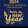 shabanmasoud