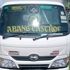 abangcastrol