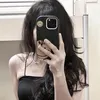 Xấu nhưng Nghèo