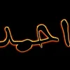 ah._med.r