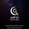 gar.el.qmr