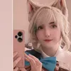 remnyan
