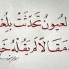 ahmed.mido9080
