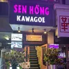 Sen Hồng Kawagoe/Saitama/Japan