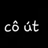 cout211