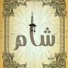 abusalah663