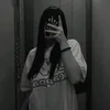 letschcipnout