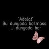 skunat_33