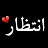 rahimsh5