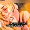 worldlyworries5