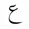 ahadabdullah_