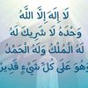 omaryaser4984