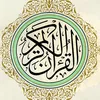 ابو علي السيلاوي