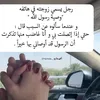 lhob39