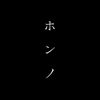 xhonnox