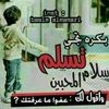 user4870415986197