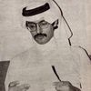 فّ | 1998