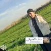 ahmedabukhalid04
