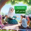 monaelmay69