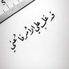 samiraalotaibi4