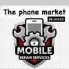 thephone_market