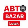 ЛУЦЬК • РІВНЕ • АВТОБАЗАР