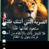 omar82180