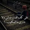 thegirlfatiza