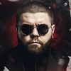 Стример