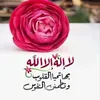 hayathayat0769