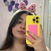 imnegin