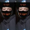 lestari_love1