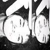 _beamer._.boy