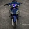 baochien8