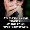 a.u.e__oo1