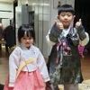 littlechuri2