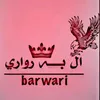 sama.barwari