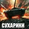user47551189986034